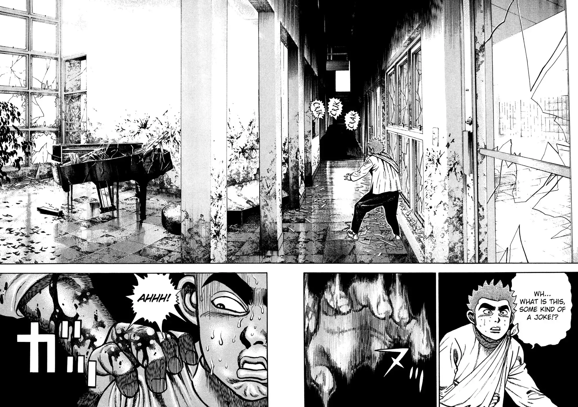 Koukou Tekken-den Tough Chapter 208 14